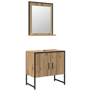 vidaXL Ensemble de mobilier de salle de bain avec porte 2 Pièces Marron