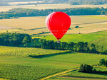 SMARTBOX - Coffret Cadeau Vol en montgolfière au-dessus du château de Chaumont-sur-Loire en semaine -  Sport & Aventure