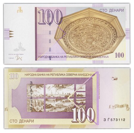 Billet de collection 100 denari 2022 macedoine du nord - neuf - p29