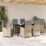 vidaXL Ensemble de salle à manger pour jardin 7 Pièces Beige polyrotin