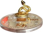 Pièce de monnaie en Argent - Cuivre 2000 Francs g 30 Millésime 2025 YEAR OF THE SNAKE