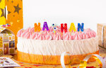 Bougies d'anniversaire nathan