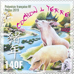 Timbre - Polynésie Française - Horoscope chinois - Cochon de terre