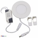 Spot led encastrable rond blanc 3w (pack de 10) - blanc chaud 2300k - 3500k - silamp