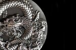 Pièce de monnaie en Argent 18888 Francs g 155.5 (5 oz) Millésime 2023 Coiled Dragon COILED DRAGON