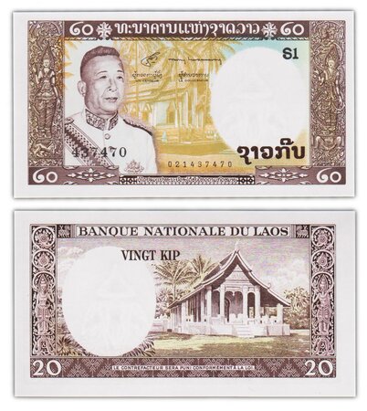 Billet de collection 20 kip 1963 laos - neuf - p11b