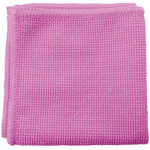 Chiffon microfibre pour ardoise et tableaux blancs Coloris Aléatoire MAPED