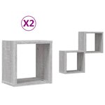 vidaXL Étagères Murales 2 Pièces Gris 26 x 15 x 26 cm Bois d'ingénierie