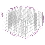 vidaXL Lit surélevé à gabion Acier galvanisé 90x90x50 cm