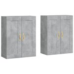 vidaXL Armoires murales 2 Pièces gris béton bois d'ingénierie
