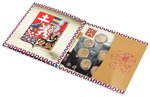 Coffret série euro BU République Tchèque 2018 (Tchécoslovaquie)