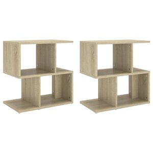 vidaXL Tables de chevet 2Pièces chêne sonoma 50x30x51 5cm bois ingénierie