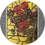 SUNFLOWERS by Van Gogh Stained Glass Art 2 Once Argent Monnaie 10 Cedis Ghana 2022