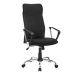 Fauteuil de bureau chaise ergonomique siège rembourré pivotant en tissu hauteur réglable mécanisme basculent charge 120 kg noir 12_0005875