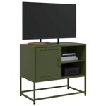 vidaXL Meuble TV vert olive 68x39x60 5 cm acier