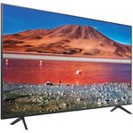 Samsung series 7 ue43tu7172u 109 2 cm (43") 4k ultra hd smart tv wifi charbon  argent
