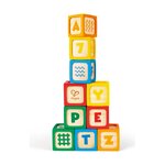 Hape E0131 - Blocs à empiler en silicone et bois