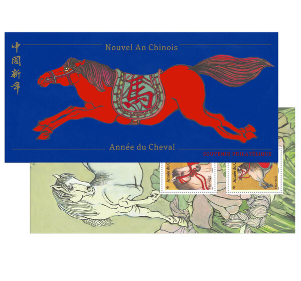 Souvenir - Nouvel an chinois - Année du cheval