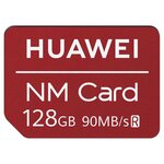 Huawei Nano Card SD 128 Go