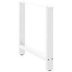 vidaXL Pieds de table à manger Blanc 2 pièces 80 x (72-73) cm Acier