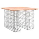 vidaXL Table de jardin Gabion Design 100x102x72 cm Bois massif Douglas