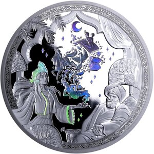 Pièce de monnaie en Argent 200 Francs g 62.2 (2 oz) Millésime 2025 Echoes of the Ancient East