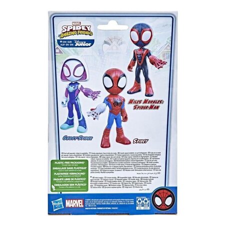 Marvel spidey and his amazing friends - figurine miles morales : spider-man  format géant pour enfants a partir de 3 ans - La Poste