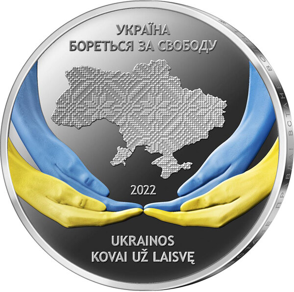Pièce de monnaie en argent 10 euro g 23.30 millésime 2022 ukraine fight for freedom