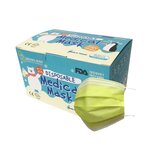 Lot de 50 Masques ENFANTS chirurgicaux Jaune Pomelo - Qualité médicale ISO 9001 & 13485