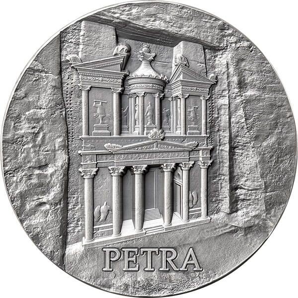 PETRA Rock-Cut Monuments 5 Once Argent Monnaie 50 Cedis Ghana 2024