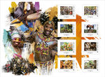Collector 8 timbres - Carnaval de Guadeloupe - Lettre Verte