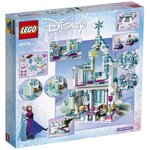 LEGO Disney La Reine des neiges 43172 Le palais des glaces magique