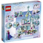 Lego disney la reine des neiges 43172 le palais des glaces magique