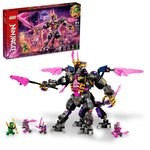 71772 Le roi de cristal ® NINJAGO®