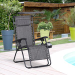 Chaise longue pliable de jardin zéro gravité pare-soleil et dossier réglable plateau porte gobelet accessoires metal textilène gris chiné