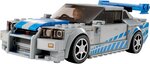 LEGO 76917 - Nissan Skyline Technic Speed City