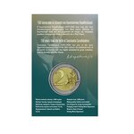 Pièce de monnaie 2 euro commémorative Grèce 2023 BU – Constantin Carathéodory