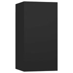 vidaXL Meuble TV Noir 30 5x30x60 cm Bois d’ingénierie