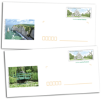 Prêt-à-Poster - Lettre verte - 20g - Sites touristiques - Enveloppes en lot de 4