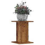 vidaXL Supports pour plantes 2 Pièces vieux bois bois d'ingénierie