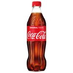Bouteilles Coca Cola 50 cl (Lot de 24)