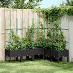 vidaXL Jardinière avec treillis noir 160x120x142 5 cm PP