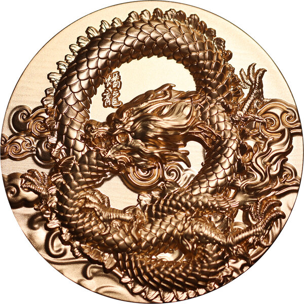 Pièce de monnaie en Argent 18888 Francs g 155.5 (5 oz) Millésime 2023 Coiled Dragon COILED DRAGON