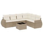 vidaXL Salon de jardin avec coussins 7 Pièces beige résine tressée