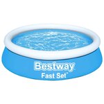 Bestway Piscine gonflable Fast Set ronde 183x51 cm bleu