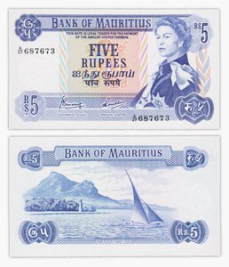 Billet de Collection - 5 rupees 1967 (1973) Maurice - Neuf - P30c