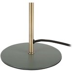 Lampe à poser en métal bonnet 39 cm