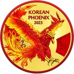 Pièce de monnaie en Argent g 31.1 (1 oz) Millésime 2024 KOREAN PHOENIX
