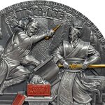 Jing ke famous assassinations 2 oz silver monnaie 5 dollars niue 2022