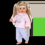 Zapf Creation 838815 - Baby born Tenue de jogging 36 cm